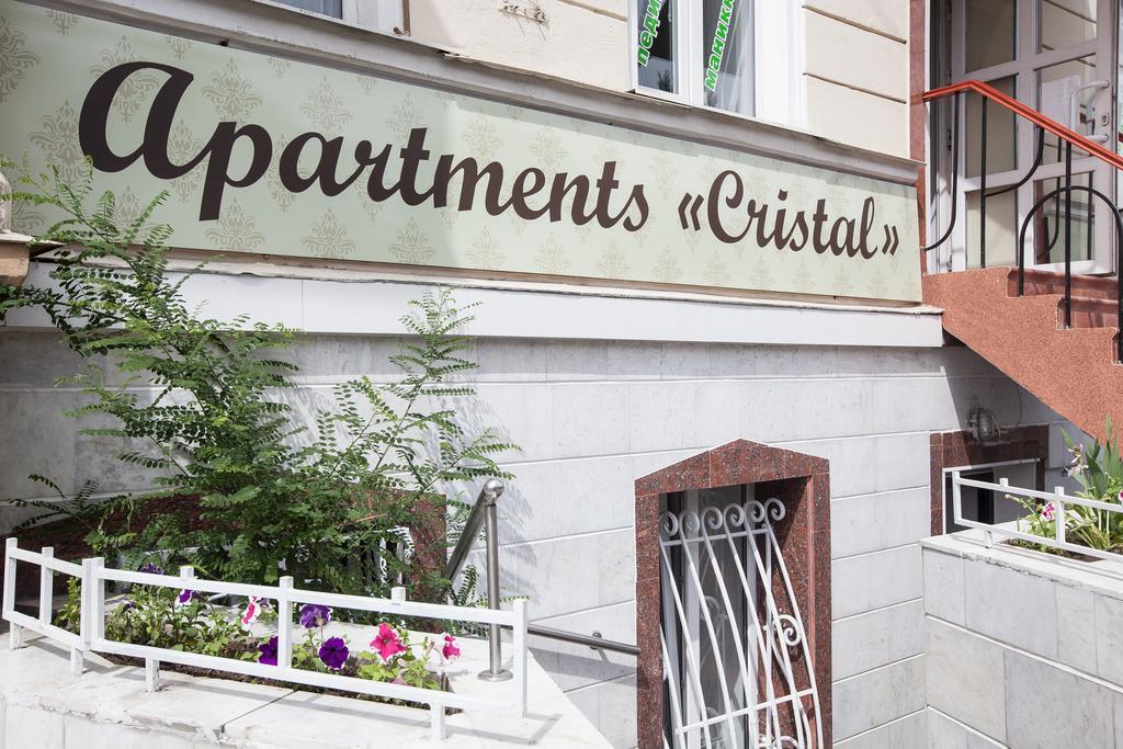 Hotel Cristal Odesa Exterior foto